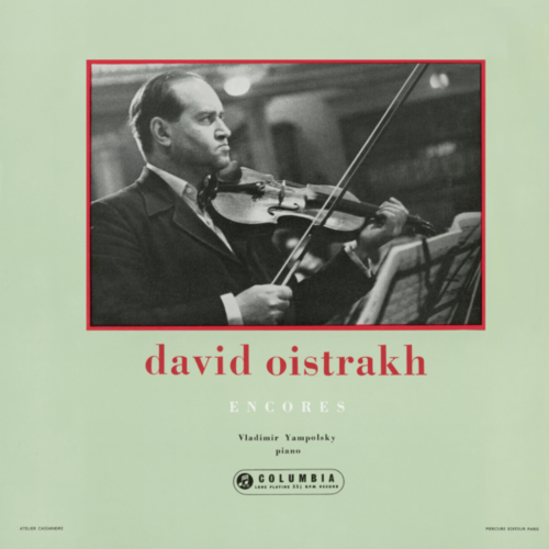 David Oistrakh Encores Columbia Testament 180g LP SAX 2253