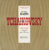 Tschaikowsky Violinkonzert Rabin Testament LP 33CX 1422