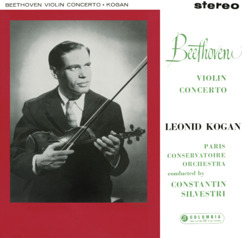 Beethoven Violin Concerto Leonid Kogan Columbia LP SAX 2386