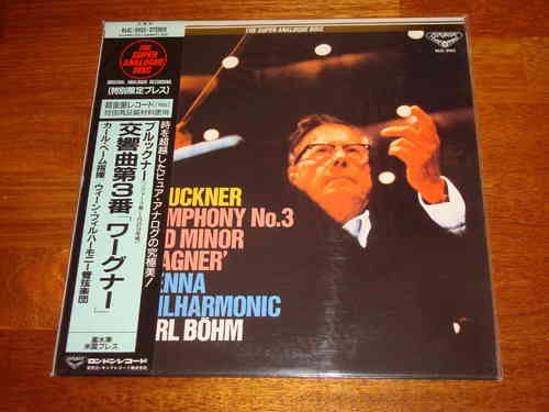 Bruckner - Symphonie No.3 - Böhm - London Stereophonic King Japan 180g LP