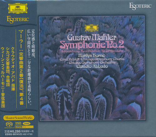 Mahler Symphonien 2 & 4 Abbado Esoteric SACD