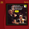 Bruckner Symphony No.8 Karajan Esoteric SACD ESSG-90181