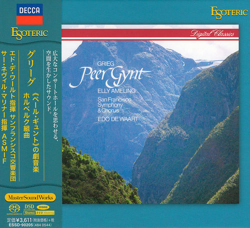 Grieg Peer Gynt Edo De Waart Esoteric SACD ESSD-90205