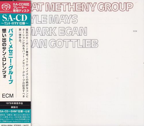 Pat Metheny Group ECM Universal Japan SHM SACD UCGU-9064