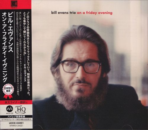 Bill Evans Trio On A Friday Evening Craft Japan UHQ MQA CD