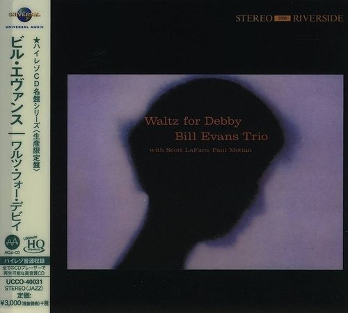 Bill Evans Trio Waltz for Debby Riverside Japan UHQ MQA CD