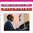 The Genius of Ray Charles Mobile Fidelity MFSL UDSACD 2055