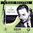 Pierre Fournier Cello Recital Decca Analogphonic LP LXT 2766